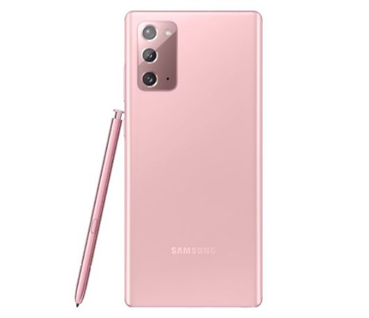 갤럭시노트20 미스틱 핑크 [LG유플러스 제공]