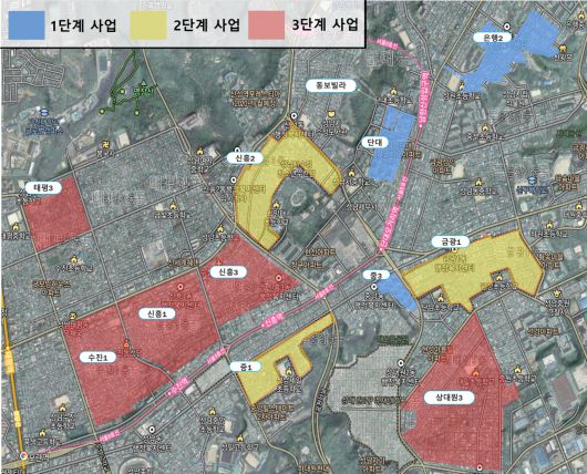 성남 공공 재개발 [LH 제공]