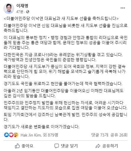 헤럴드경제