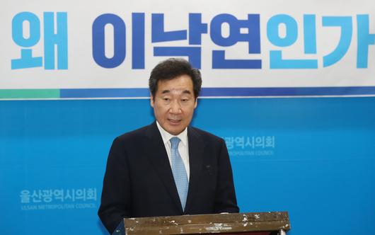 헤럴드경제