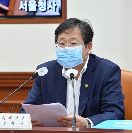 안일환 기획재정부 제2차관이 9일 서울 광화문 정부서울청사에서 열린 '제19차 재정관리점검회의'를 주재, 모두발언을 하고 있다.[기획재정부 제공］