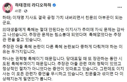 헤럴드경제