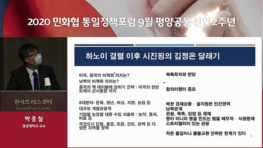 헤럴드경제