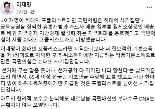 헤럴드경제