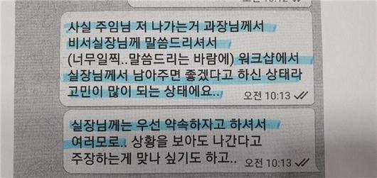 헤럴드경제