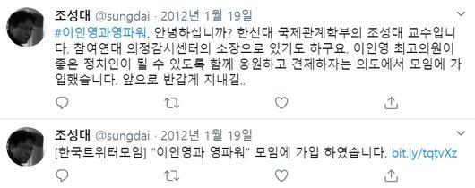 헤럴드경제