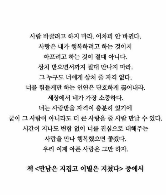 헤럴드경제