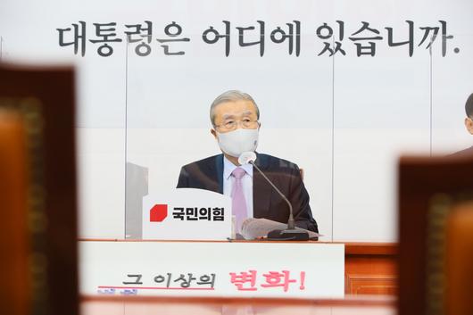 헤럴드경제