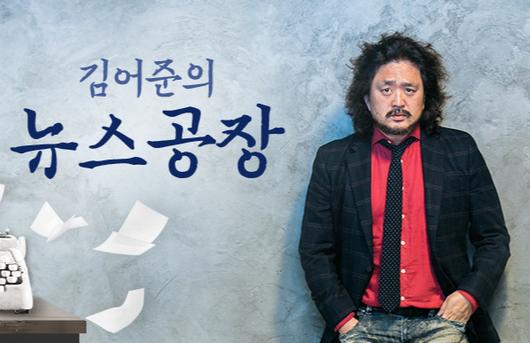 헤럴드경제