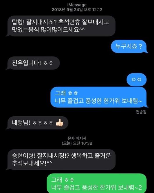 헤럴드경제