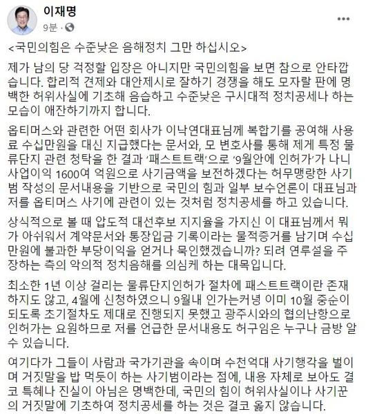 헤럴드경제