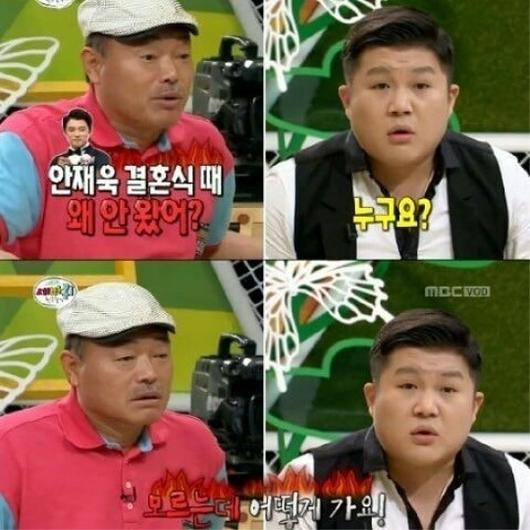 헤럴드경제