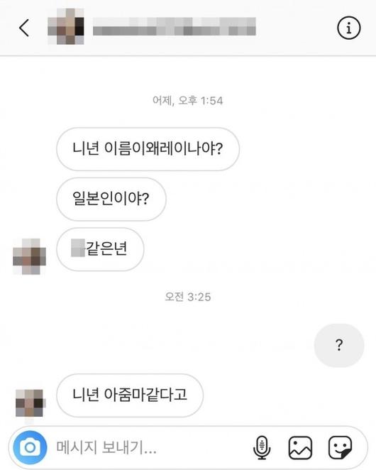 헤럴드경제