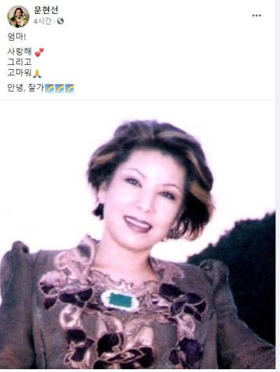 헤럴드경제