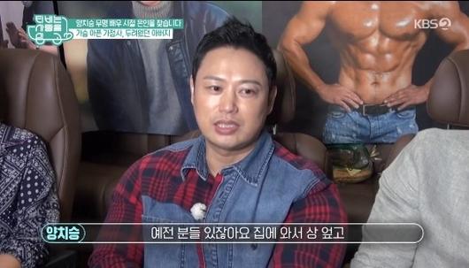 헤럴드경제