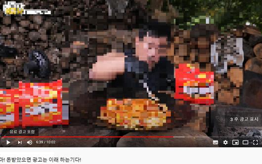 헤럴드경제