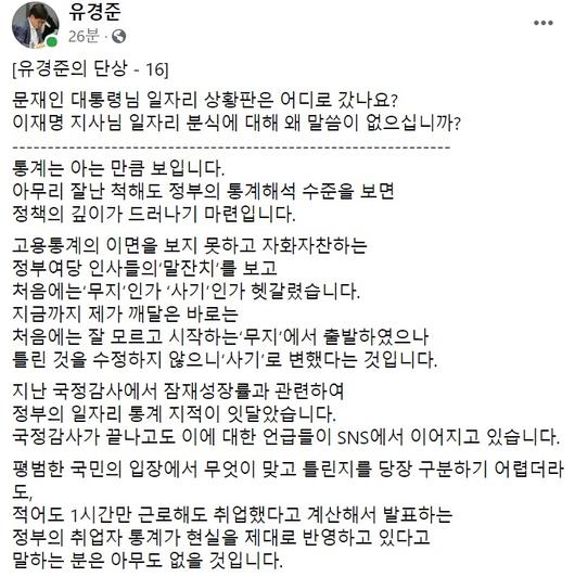 헤럴드경제