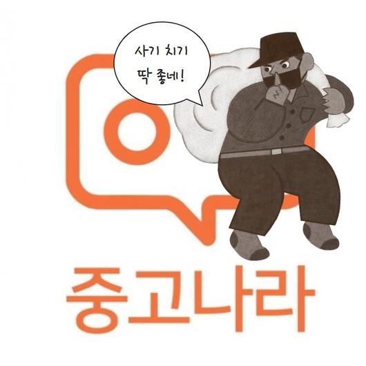 헤럴드경제