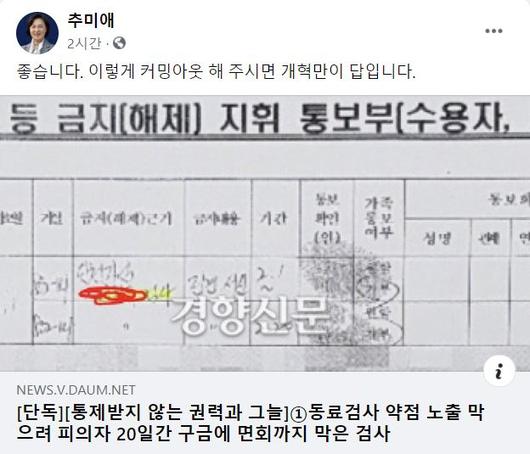 헤럴드경제