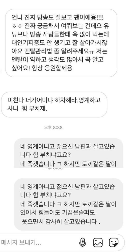 헤럴드경제