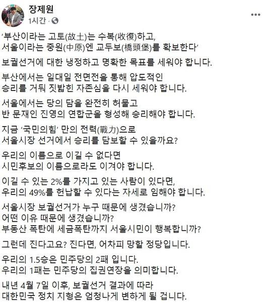 헤럴드경제