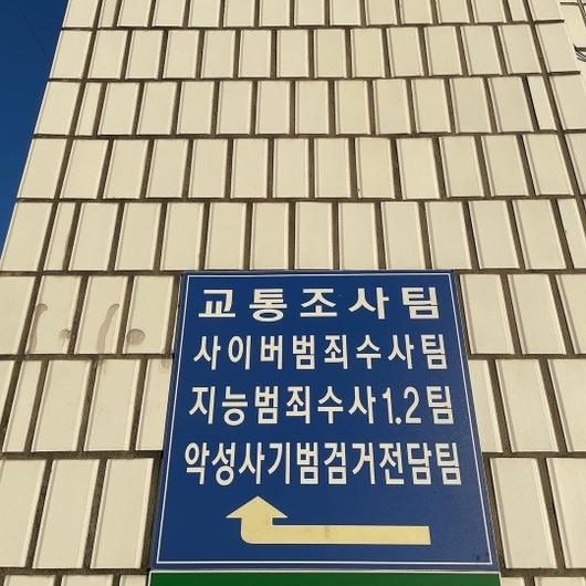 헤럴드경제