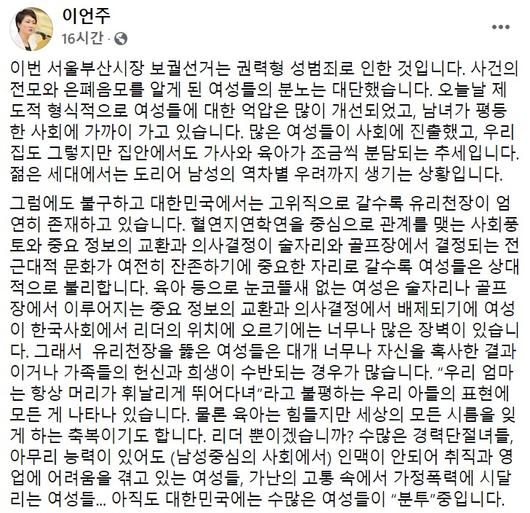 헤럴드경제