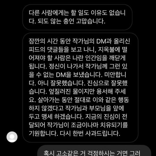 헤럴드경제