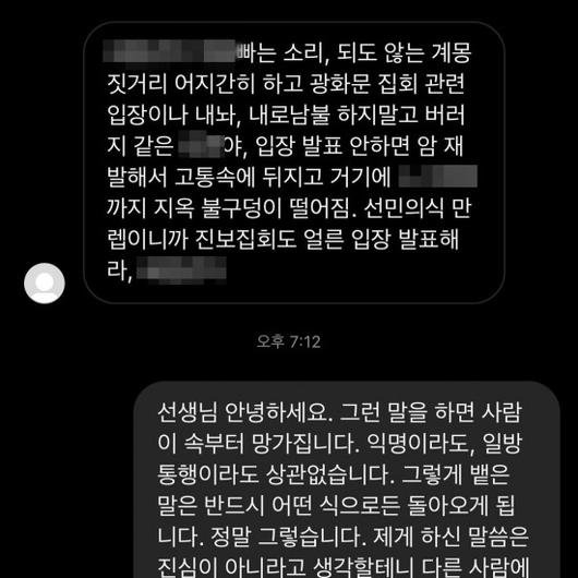 헤럴드경제