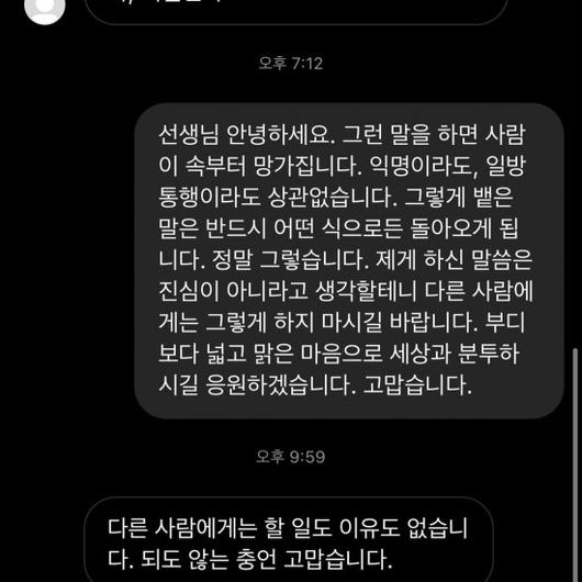 헤럴드경제