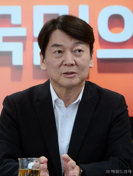 헤럴드경제