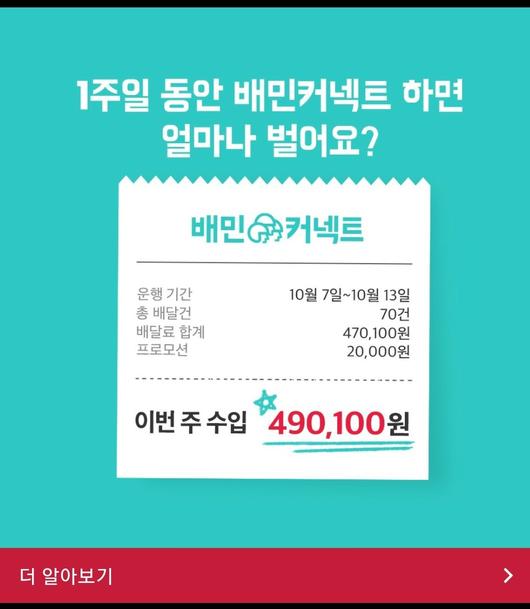 헤럴드경제