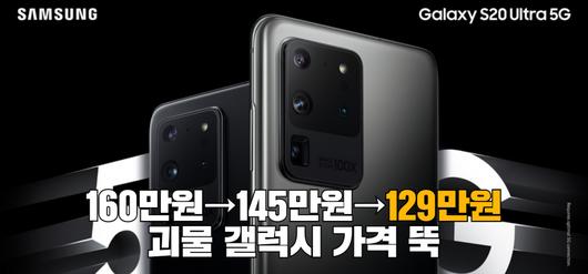 헤럴드경제