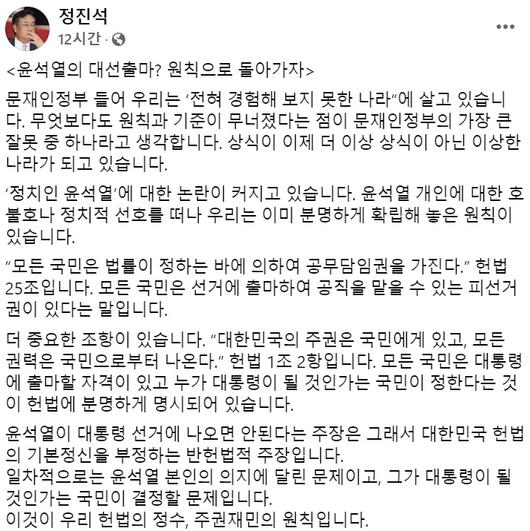 헤럴드경제