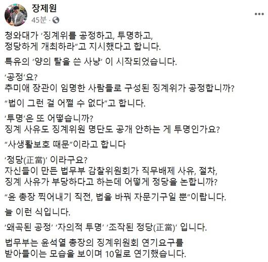 헤럴드경제