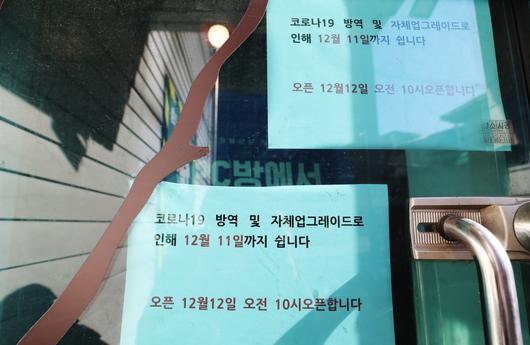 헤럴드경제