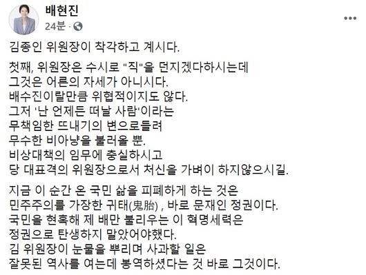 헤럴드경제