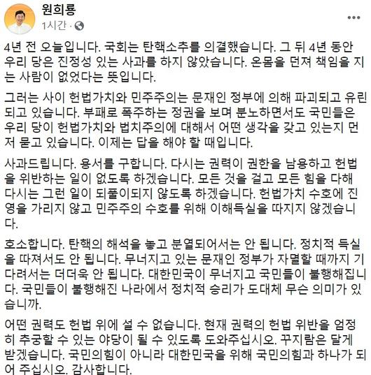 헤럴드경제