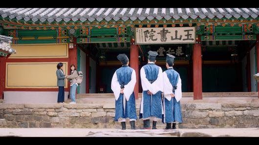 옥산서원의 300살 20학번 유생들