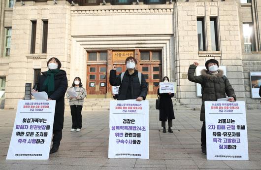 헤럴드경제