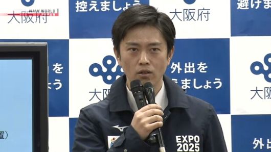요시무라 히로후미(吉村洋文) 오사카부(大阪府) 지사. [NHK]