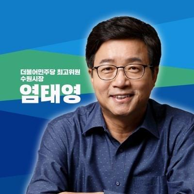 헤럴드경제