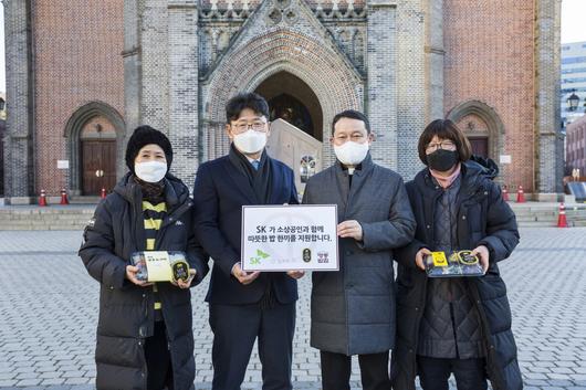 헤럴드경제