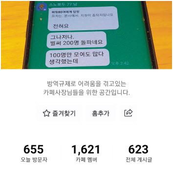 헤럴드경제