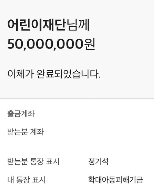 헤럴드경제