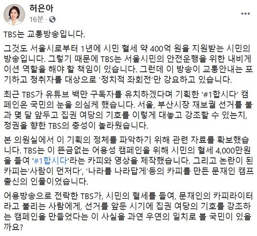 헤럴드경제