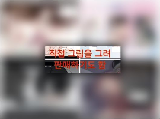 '알페스'를 소재로 한 그림을 판매하는 이용자들을 지적하는 트위터 글. [트위터 캡처]