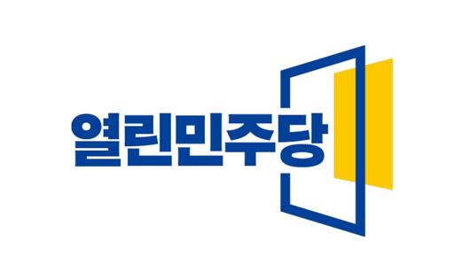 헤럴드경제