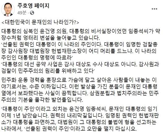 헤럴드경제