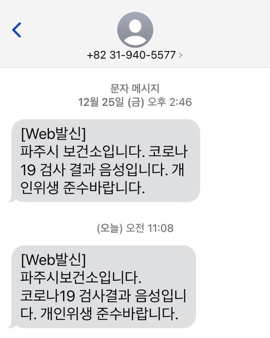 헤럴드경제